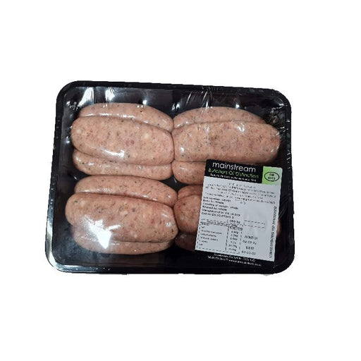 CFM Pork Sausages Olde English - approx 1kg
