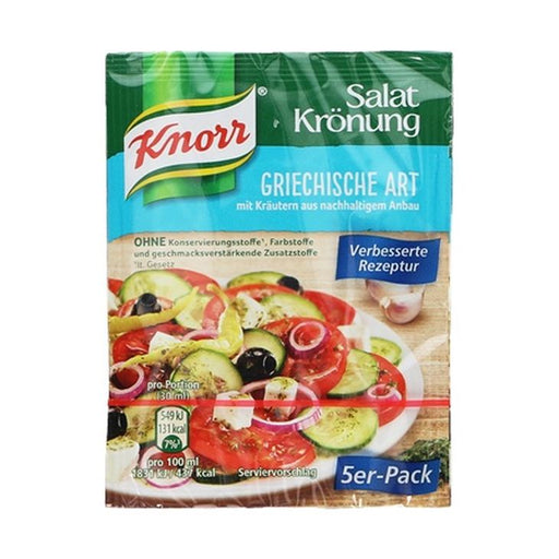 Knorr Salad Dressing - Balsamico x 5